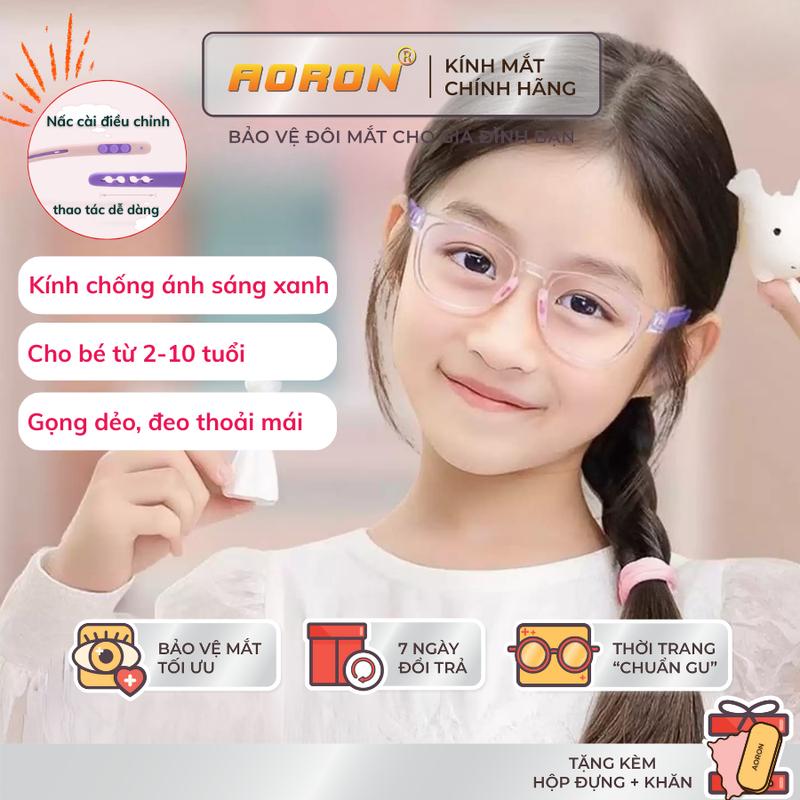 Kính Trẻ Em Chống Ánh Sáng Xanh Aoron, Mắt Kính Cho Bé Từ 2 Tuổi - 10 Tuổi Tròng Kính Oval Dễ Thương Gọng Kính TR Siêu Bền Có Nấc Cài Điều Chỉnh - AK150