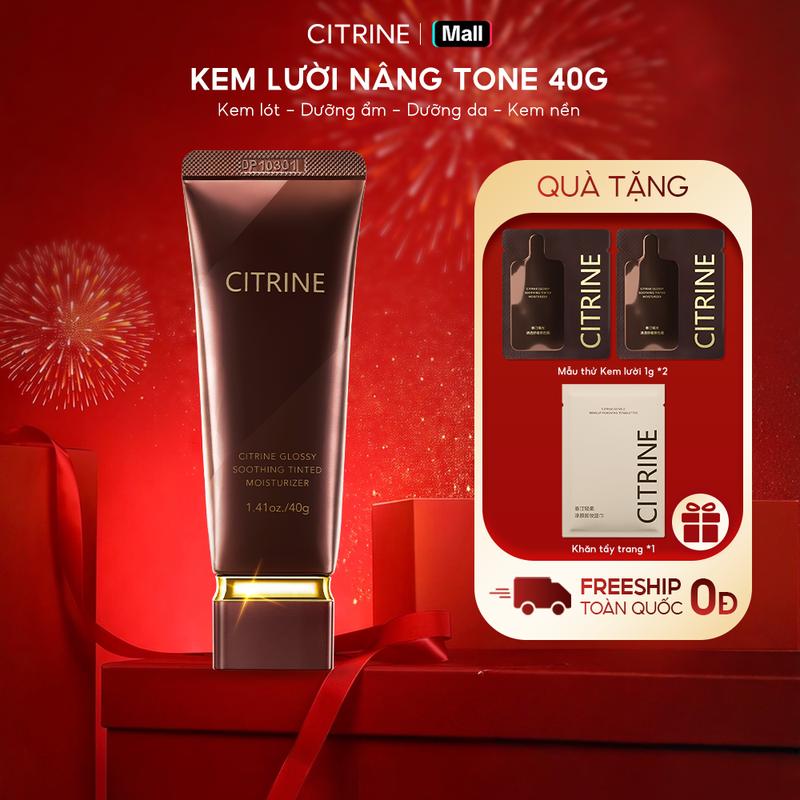  【Live Độc Quyền  Kem Lười CITRINE  40g  – Dưỡng Ẩm Làm Đều Màu Da Hỗ Trợ Bảo Vệ Da & Cố Định Lớp Nền 
