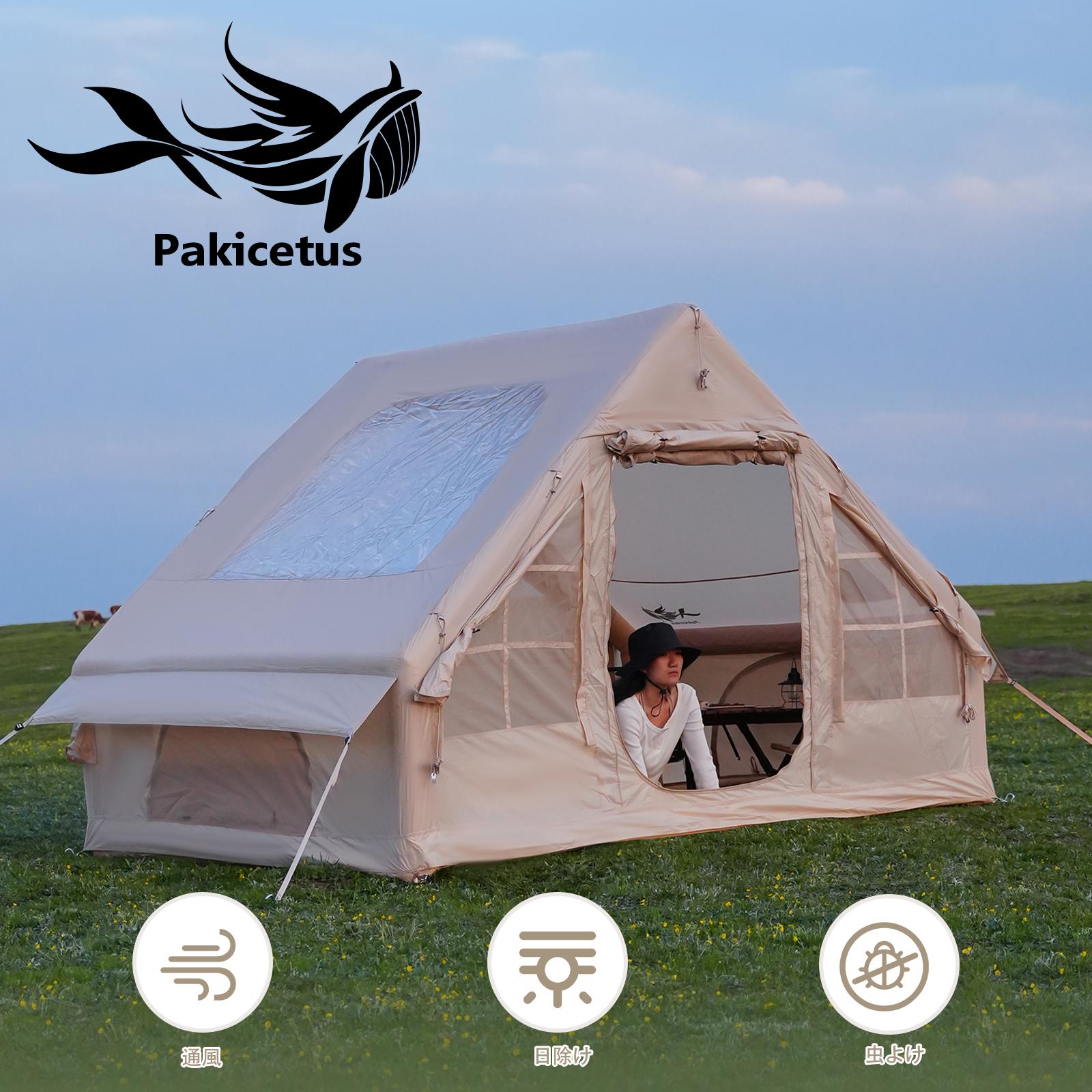 12㎡ Pakicetus インフレータブル・テント キャンプテント ベージュ Pakicetus インフレータブルキャンプテント 4-8人用超速設営 空気注入