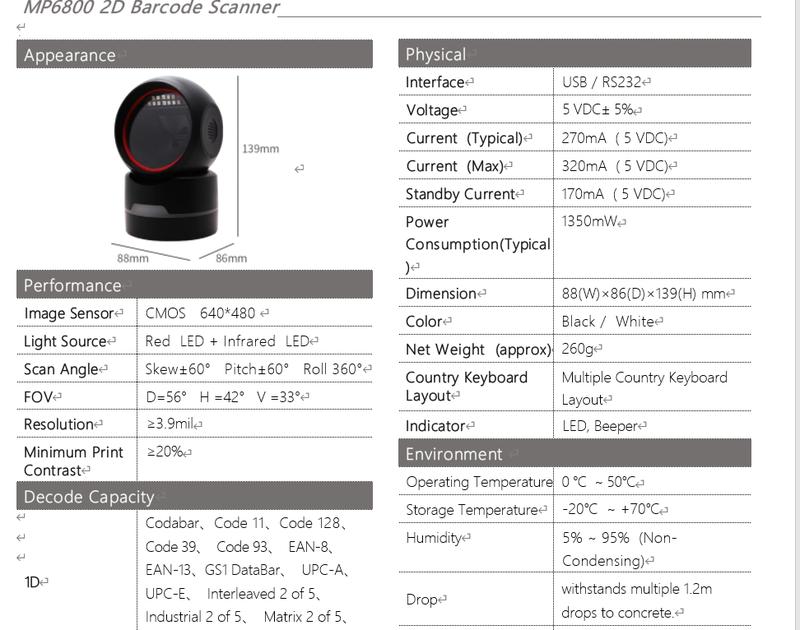 Product Introduction of Bluetooth Barcode Scanning Platform for Supermarket Cashier Convenience Store to Improve Efficiency MP6800B 24