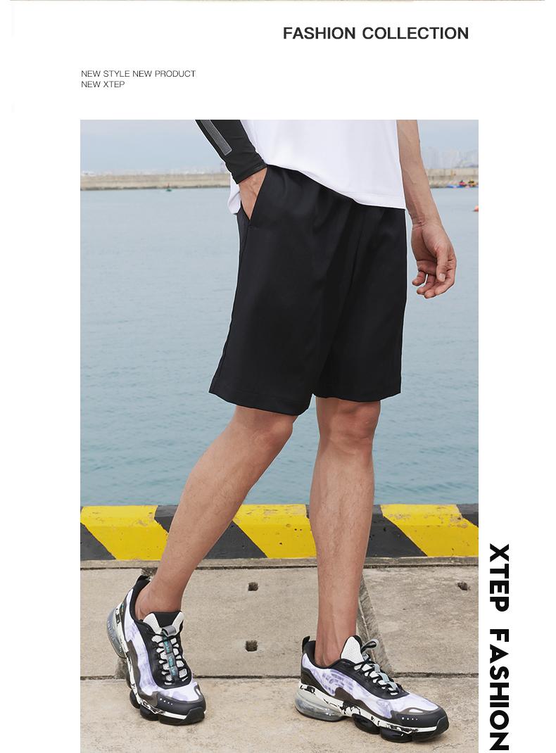 Product Introduction of 878229970140 XTEP -Men Shorts Woven Sweatpants Casual Woven Sports Five-Point New Running Track Pants 22