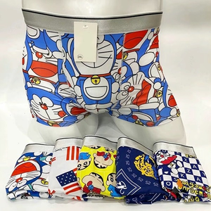 Shop Sịp Nam Doremon