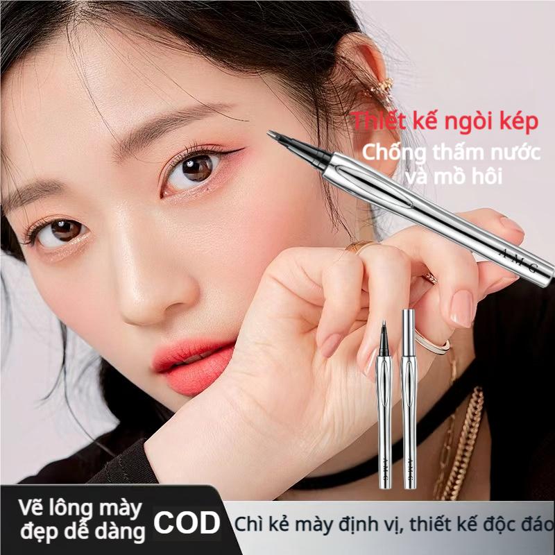Bút Chì Kẻ Lông Mày Nước, Ngòi Đôi, Hai Chấu, Định Vị, Không Thấm Nước, Lâu Trôi, Không Phai, Với Roots Rõ Ràng, Thích Hợp Cho Lông Mày Hoang Dã Mỹ Phẩm Cosmetic