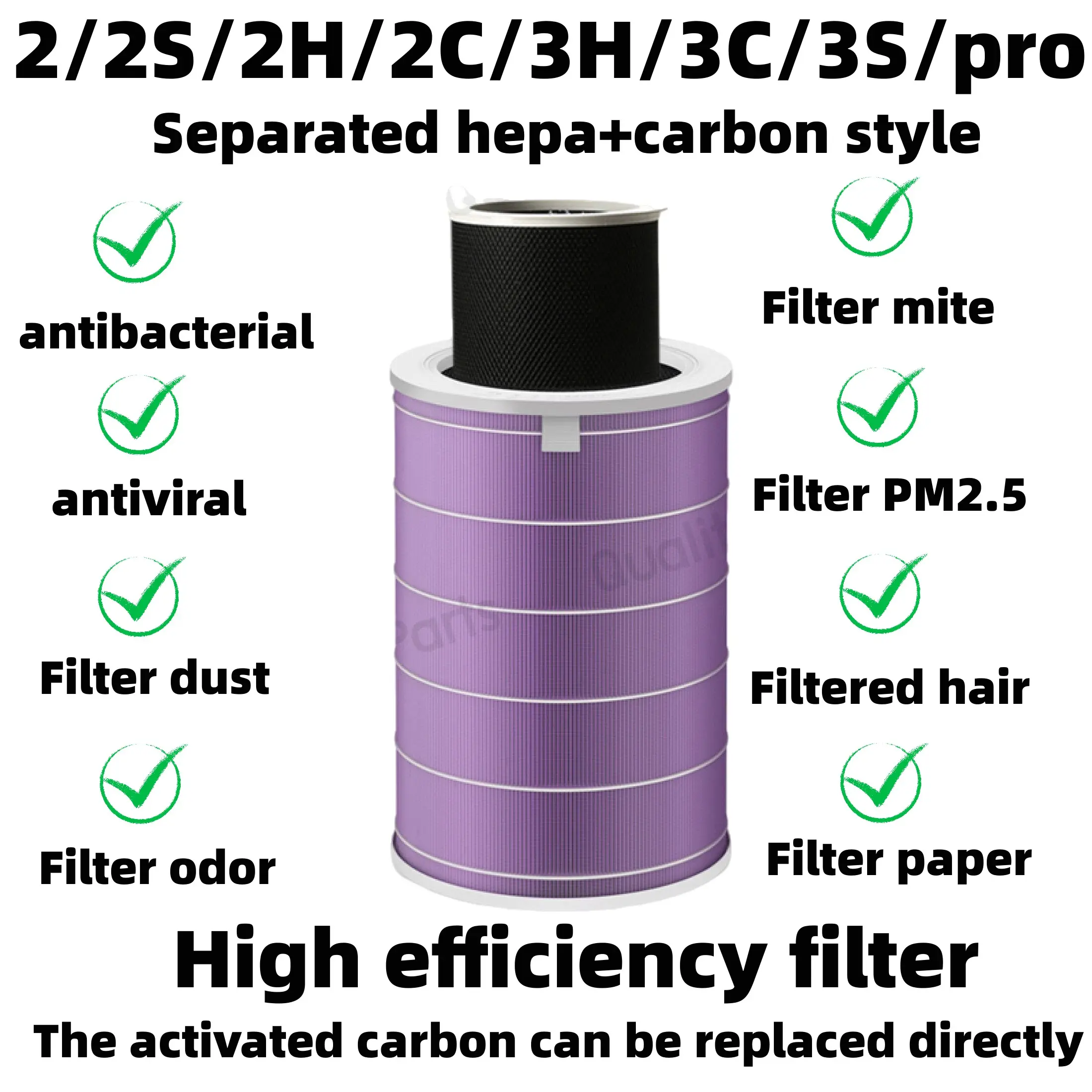 Replacement Compatible with Air Purifier 2/2S/2H/2C/3H/3C/3S/pro Filter  Accessories High Quality HEPA&Active Carbon High-Efficiency Antibacteria Virus