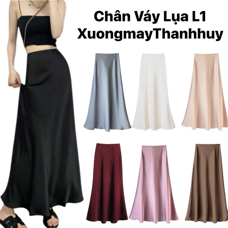 [ HÀNG L1 ] Chân Váy Lụa 2Lớp Dáng Dài Mềm Mịn,  Chân Váy A che khuyết điểm tôn dáng (Lụa vân mặt vải Lì bóng ít )- 489