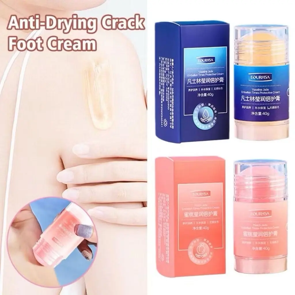 ￼40g Vaseline Hand Foot Cream Anti-Drying Moisturizing Stick Body Care  Anti-Freeze Hand Foot Cream Suitable for dry skin