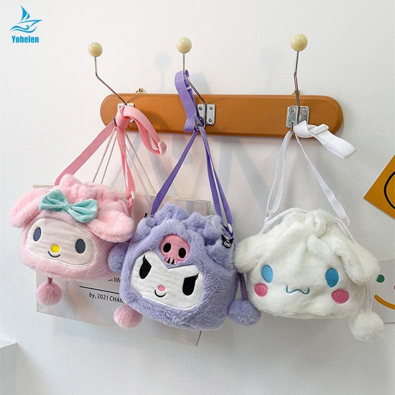 Túi Đeo Chéo Xô Sức Chứa Lớn, Thiết Kế Hình Thỏ Hoạt Hình Phong Cách Instagram Nhật Bản Mới, Dây Rút, Túi Nhồi Bông Dễ Thương Cho Bé Gái