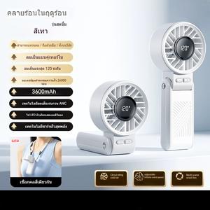 พัดลมมือถือขนาดเล็ก ความเร็วสูง ประหยัดพลังงาน พัดลมคอเชือกแขวนคอแบบพับได้แบบพกพา ขนาดเล็ก ชาร์จ USB พลังลมแรง เหมาะสำหรับฤดูร้อน ใช้กลางแจ้ง พัดลมไฟฟ้า เหมาะสำหรับหอพักนักเรียน พัดลมตั้งโต๊ะขนาดเล็ก ตกแต่ง  พัดลม  พกพา