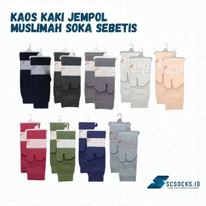 Kaos Kaki Jempol Muslimah Soka Panjang Sebetis Bahan Tebal