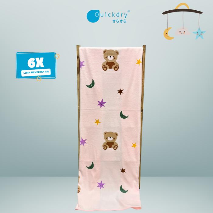 Gambar QUICKDRY Handuk Mandi Microfiber Printed Motif Bear - BATH SIZE 140x70cm - Pink dari House of Julia Kota Administrasi Jakarta Utara 5 Tokopedia