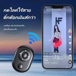 โทรศัพท์มือถือบลูทูธ, รีโมทคอนโทรล Tiktok, อาวุธศักดิ์สิทธิ์, การออกแบบภาพตัวเอง, เหมาะสำหรับการสตรีมวิดีโอสั้น, การถ่ายภาพ, เปิดหน้าอีบุ๊ค, มัลติฟังก์ชั่น หูฟัง  ลิซ่า