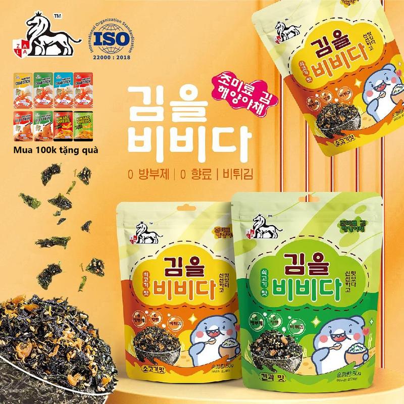  【ZALA Official Rong biển Rong biển trộn cơm vị thịt bò   vị hạt tổng hợp Rong biển chất lượng cao gói nhỏ tiện lợi  Rong biển trộn cơm cho bé 50g 