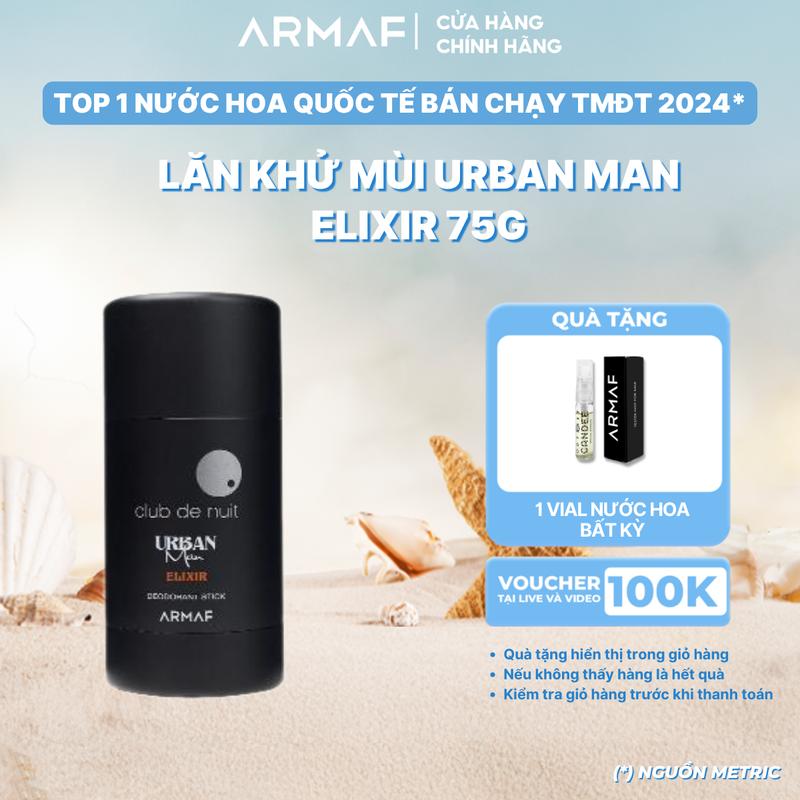 Lăn khử mùi nước hoa nam ARMAF Club de Nuit Urban Man Elixir 75g [DL]