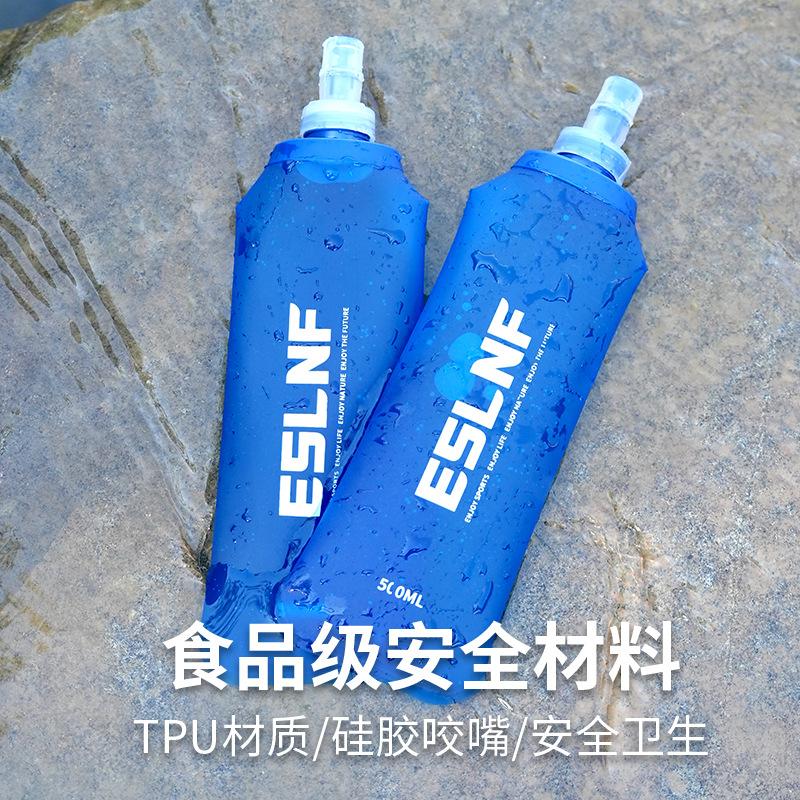ESLNF Bình nước mềm thể thao di động, dùng cho leo núi, đạp xe, chạy bộ, chuyên dụng cho hoạt động ngoài trời.