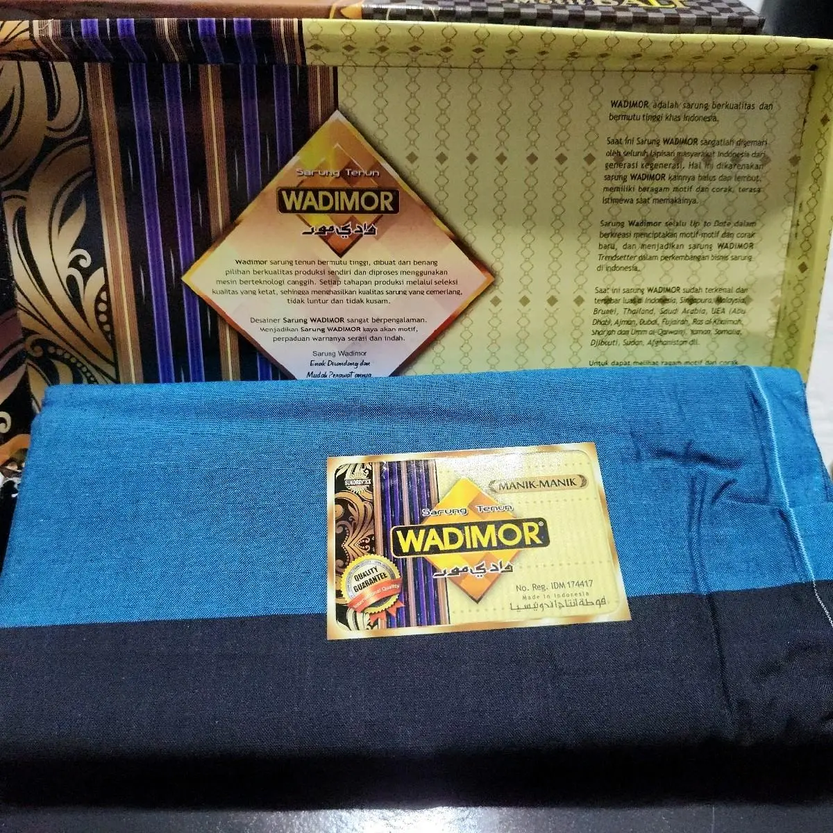 Sarong / Pelikat Tenun Wadimor Motif Manik - Manik