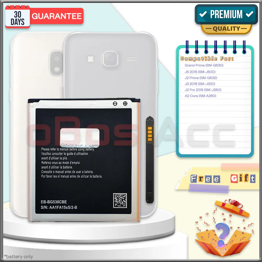 Baterai SS GLXY J2 PRO 2018 SM-J250 / J2 Prime SM-G532 / J3 2016 SM-J320 / J5 2015 SM-J500 / Grand Prime SM-G530 / A2 Core SM-A260 EB-BG530CBE Battery Batre Batrai HP