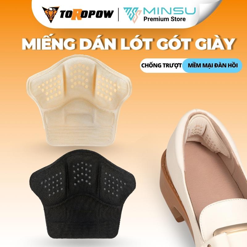   TOROPOW  Miếng Dán Lót Gót Giày 5D Chống Rộng MINSU M5510 Chống Trượt Giảm Ma Sát Điều Chỉnh Kích Cỡ Giày Thể Thao 