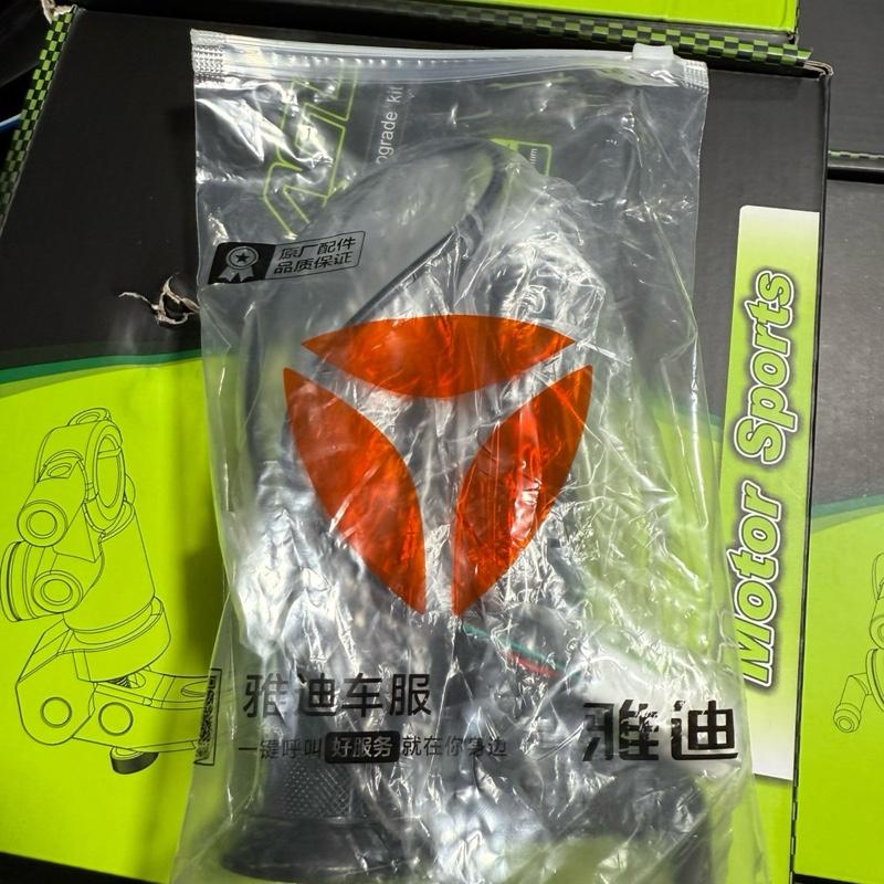  Tay Ga X5 chính hãng YADEA....  gắn mọi dòng xe điện 