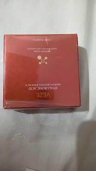 Product Review of BPOM VeZe 30 Buah Kapsul Wajah Esensi Vitamin E Anti Kerut Pemutih Pelembab Peremajaan Kulit Serum Wajah Kapsul Anti Penuaan - FZ31622 from C**a h**y 0
