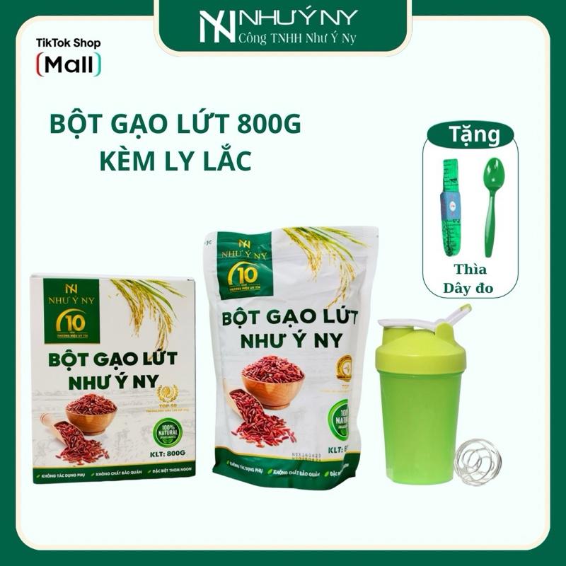 [NHƯ Ý NY] Bột gạo lứt Như Ý NY (Tặng kèm thước dây đo, thìa )