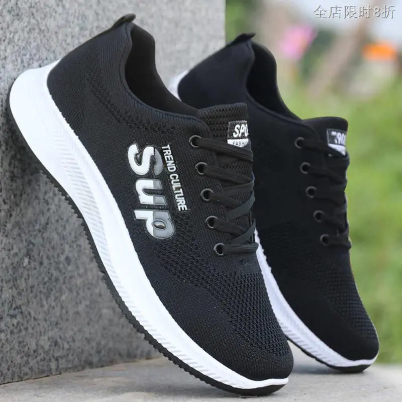 SEPATU SNEAKERS SEKOLAH PRIA WANITA UKURAN ( 36 - 43 ) KEKINIAN RINGAN BERKUALITAS Casual Karet 2