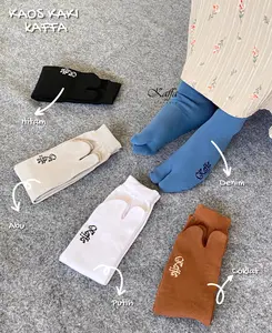 Kaffa Indonesia | Kaos Kaki Kaffa | Bundling Kaos kaki muslimah | Kaos kaki Spandex | Paket Kaos polos