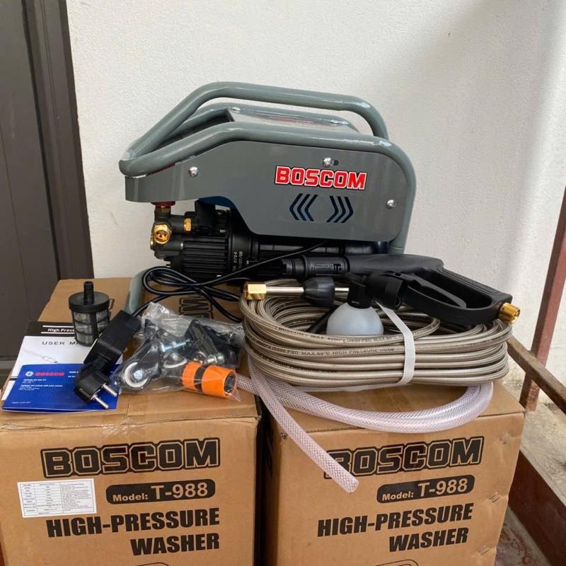 Boscom Máy Rửa Xe T988 Model T-988 Công Suất 3000W Motor Lõi Đồng Áp Lực Điều Chỉnh 10-150 Bar Bảo Hành 2 Năm