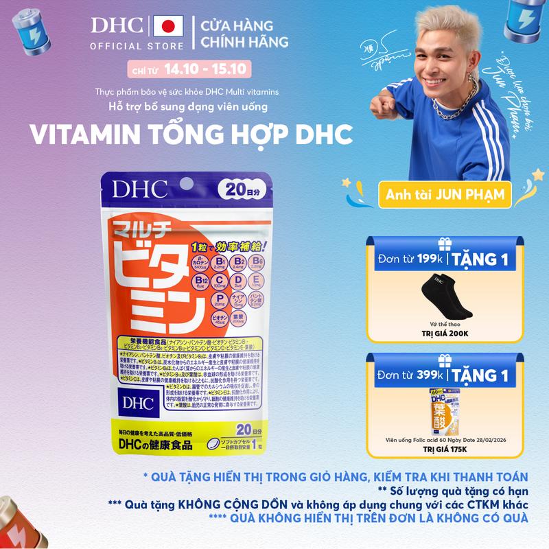 TPBVSK DHC MULTI VITAMINS dạng viên uống hỗ trợ bổ sung 12 loại vitamin cần thiết cho cơ thể - Vitamin Tổng Hợp - Gói 20 Ngày hoặc 60 Ngày - DHC Chính hãng