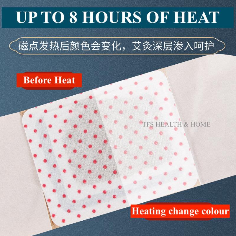 Product Introduction of [TFS Health & Home] MUGWORT WORMWOOD AICAO Pain Relief Heat Pad Paste-on Warm 26