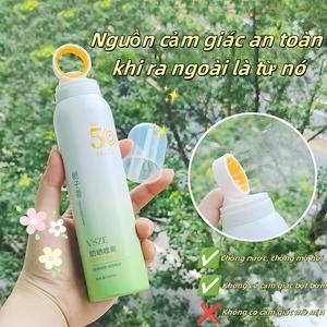 Mua 1 nhận được 1 miễn phí【Màu trắng chuyển sang màu xanh lá cây】Xit chÃng náng duÃng da danǎng tièn dung báo vé hoàn háo  SPF50+PA++++ 150ML
