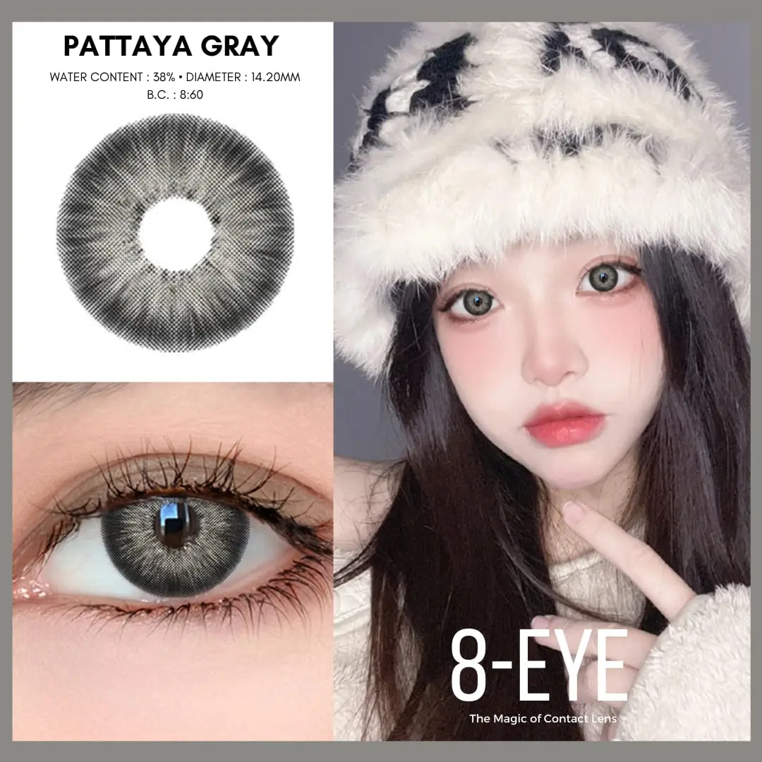 JUAL SOFTLENS - 8-EYE Normal Contact Lens douyin lensa soflen Brown Gray softlens grey JUAL SOFTLENS - 8-EYE Normal Contact Lens douyin lensa soflen Brown Gray softlens grey