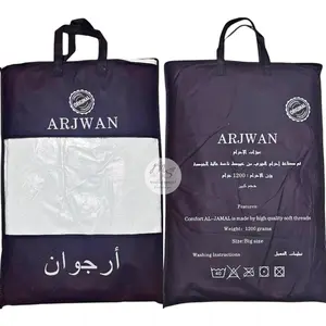 Kain Ihram Dewasa Arjwan  Berat 1.200Gram Big Size : 110X220Cm Berat 1.200Gram | Ihrom Haji Umroh Pria