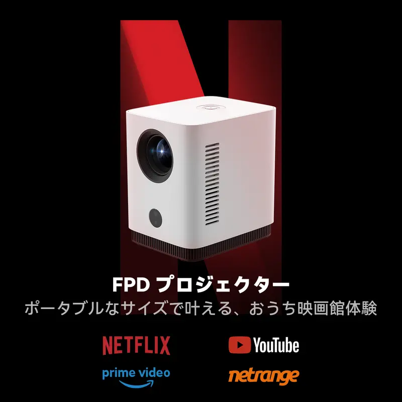 FPD チューナーレステレビ 55V型 4K Google TV ネット動画対応 