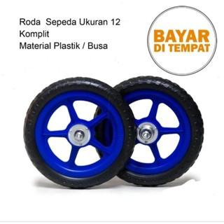 Roda Ban busa mati sepeda anak 12 in Roda sepeda 12 x 1/2 2.1/4 - Shop ...