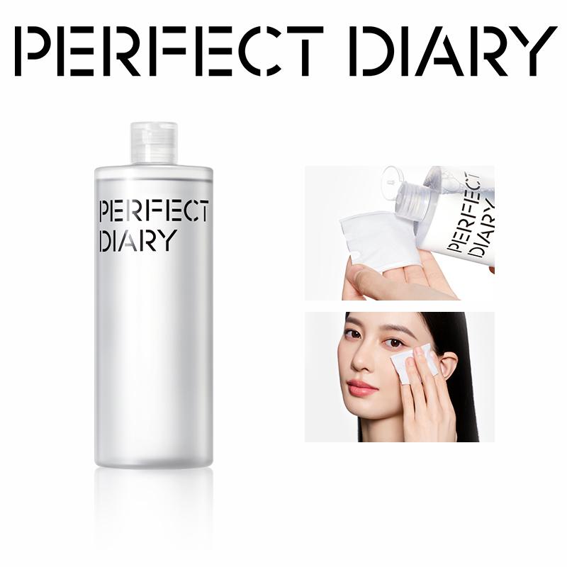 PERFECT DIARY Nước tẩy trang amino acid làm sạch sâu giữ ẩm thân thiện với da 300ml,500ml