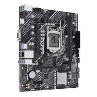 Gambar MOTHERBOARD INTEL ASUS PRIME H510M-K R2.0 LGA 1200 GEN. 11/10 DDR4 dari btgcom Kota Denpasar 4 Tokopedia