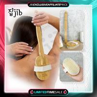 Gambar [EXCLUSIVE CREATOR] JIB Bamboo Bathing Brush / Sikat Badan Gagang Panjang / Sikat Mandi Pembersih Multifungsi Scrubber Penggosok Punggung dari JIB Indonesia Kota Bogor 1 Tokopedia