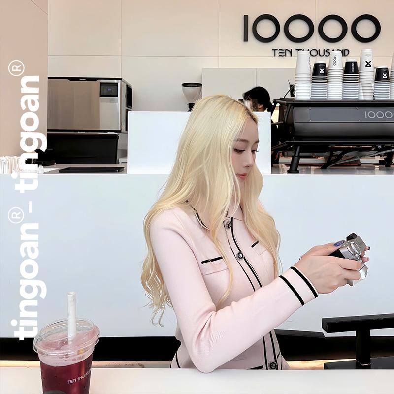   AFF 20%  TINGOAN - Áo len xù cardigan cổ bẻ dáng lửng phối đường viền đen LILY ROSE JACKET 