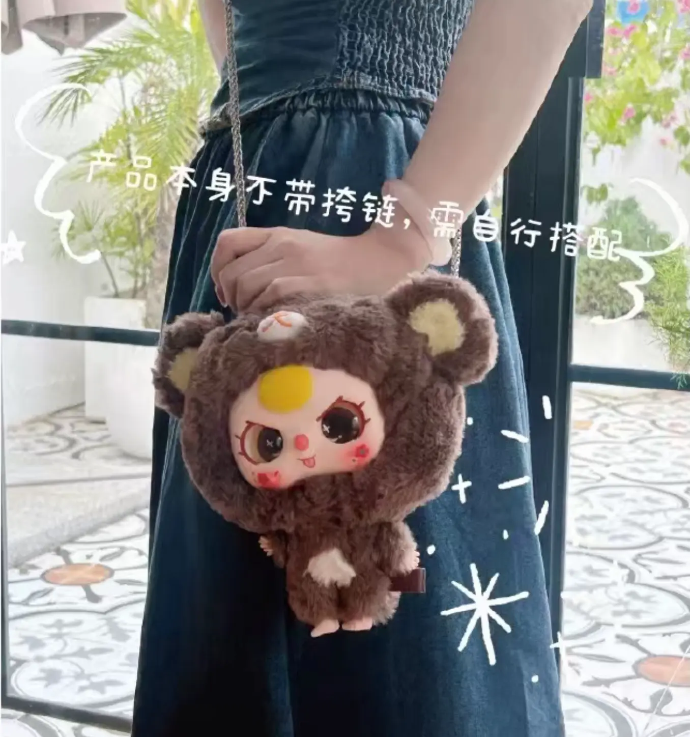 Bé 3 tuổi, hộp mù dành cho bé đầu to, thú nhồi bông, quà tặng trẻ em
