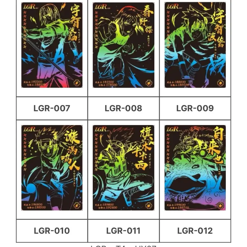 Card Naruto Little Dino T4 HY08 5