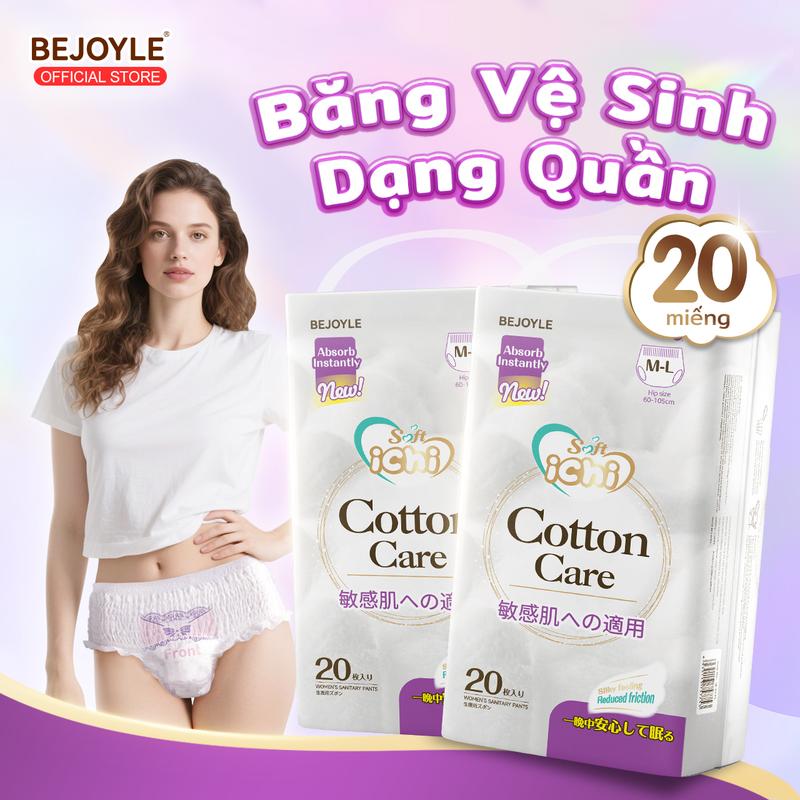 Bejoyle Băng Vệ Sinh Dạng Quần Kinh Nguyệt 20 Miếng Chống Tràn 360° Thoáng Khí Phù Hợp Ngày Đêm Cho Phụ Nữ Mang Thai Và Sau Sinh