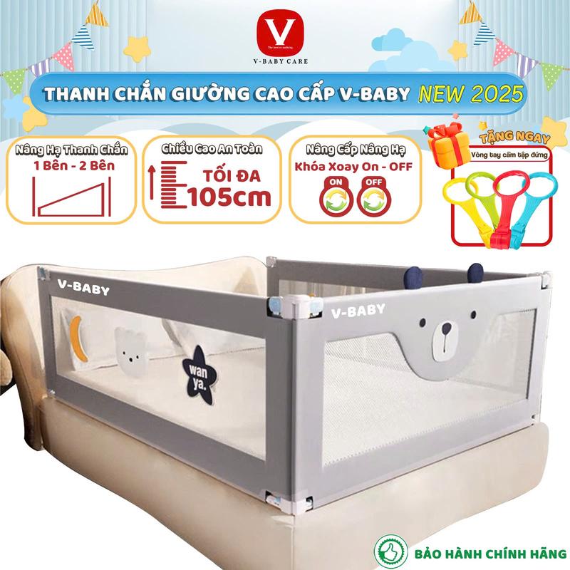  NÂNG CẤP  Thanh Chắn Giường V-BABY N002 & N1 New 2025 Cho Bé - 1 Thanh Chắn 1 Mặt 