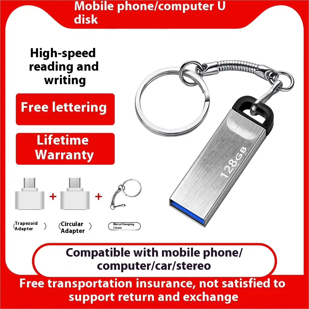 Genuine flash flash usb flash drive 512gb high speed large capacity office 64GB USB flash drive shockproof 128G computer USB universal USB flash drive
