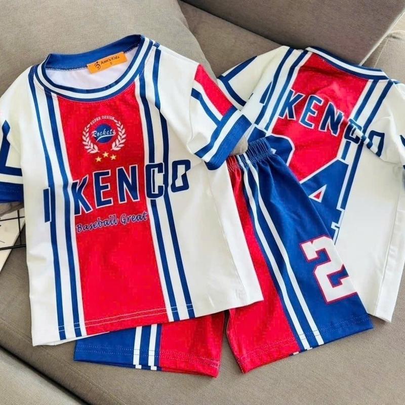 G50 12-45kg Bộ quần áo bé trai mặc đi chơi mặc ở nhà chất thun lạnh