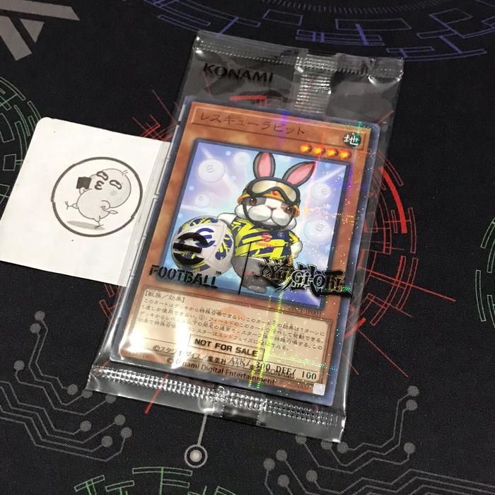 Jual Yugioh OCG x e-Football Collaboration - Promo Pack Set - Neymar JR ...