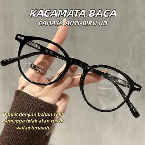 【Diskon70%】Kacamata Baca 2025 New Anti Radiasi Lensa Plus Lensa Baca Frame Modis Unisex Pria Wanita Cewek Cowok 2506