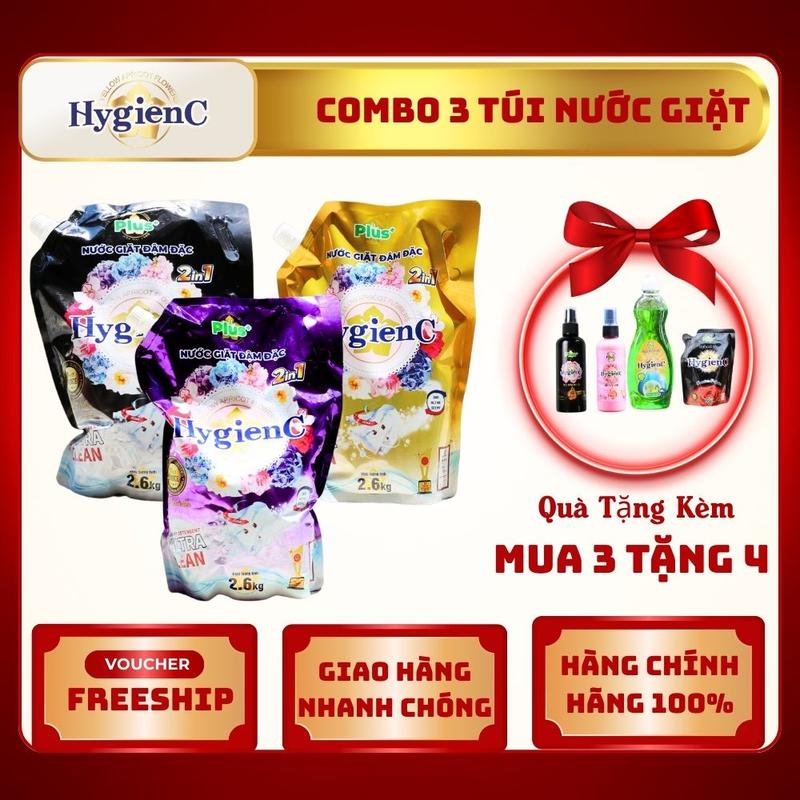 Hot ComBo 3 Túi Nước giặt HygienC Plus đậm đặc công nghệ thái lan - Dung tích 2600ml Làm Sạch Tặng 1 Chai BoDymist - 2 túi xả 200ml - 1chai Xịt Thơm