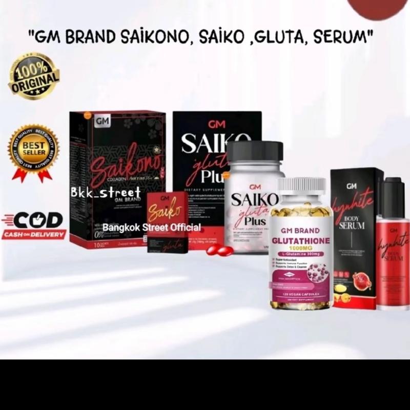 SAIKONO PREMIUM BODY SERUM GREAT MACH 0