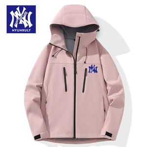 Cross border hot selling men's single-layer submachine jacket for spring and autumn thin styles, outdoor windproof and waterproof jacket, hiking suit for all seasons, breathable one-piece hair collection baggy  compression  shirt