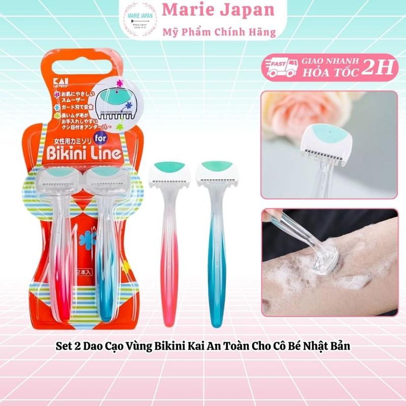 Set 2 Dao Cạo Tẩy Lông Waxing Vùng Bikini Kai Nhật Bản